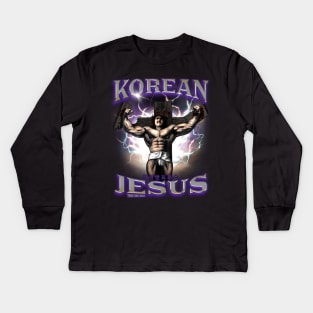 Korean Jesus (Purple) Kids Long Sleeve T-Shirt